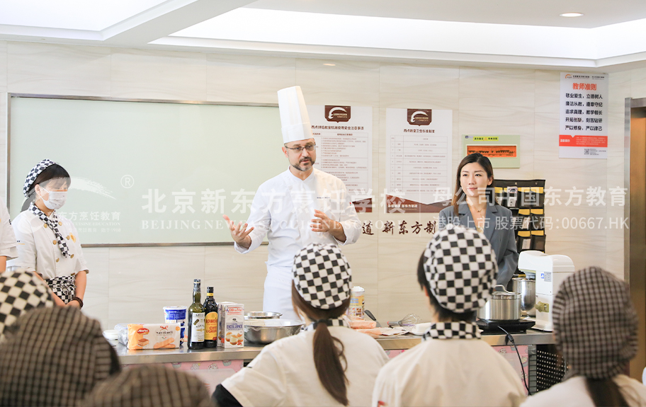 狂日骚黑逼北京新东方烹饪学校-学生采访